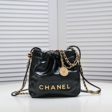 Chanel Other Stachel Bags